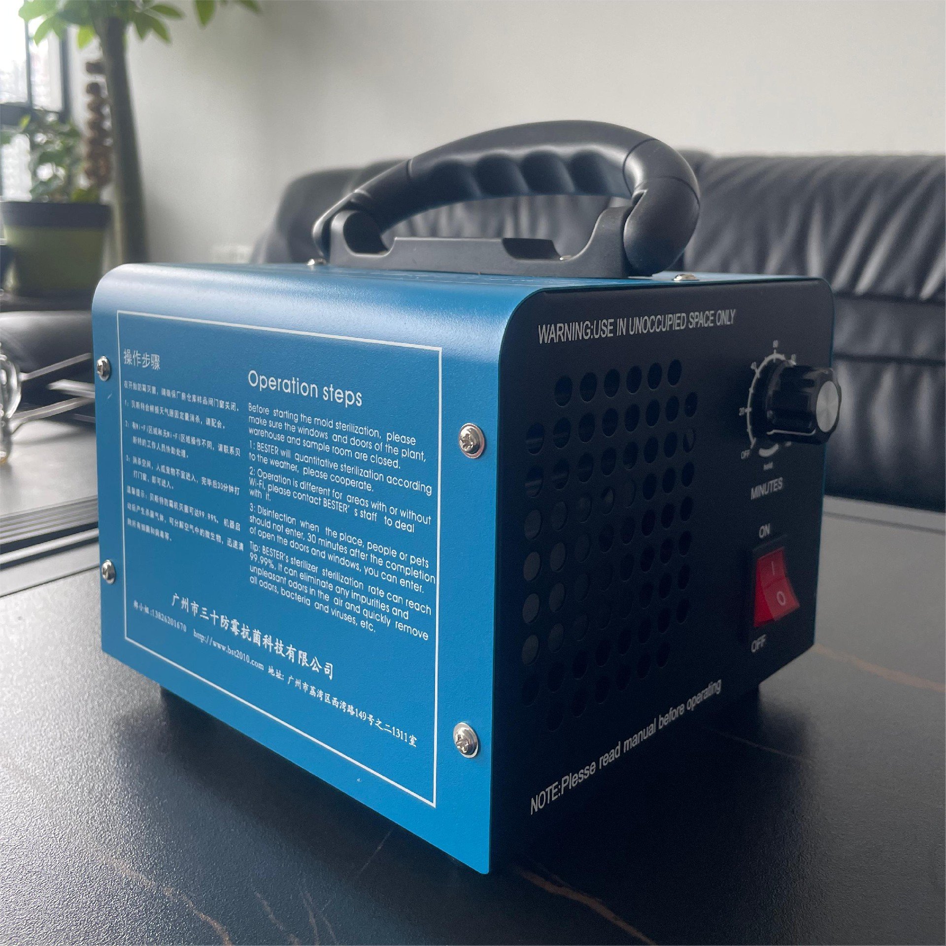 Bester®Warehouse P303 Anti Mildew Machine - Bester Anti-Mold Products